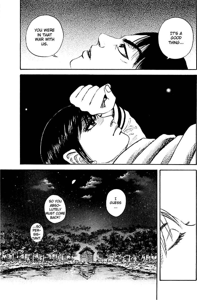 Kingdom Chapter 104 page 10