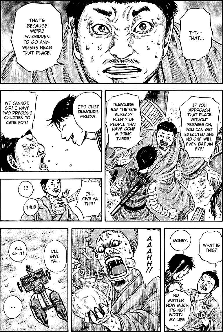 Kingdom Chapter 104 page 14
