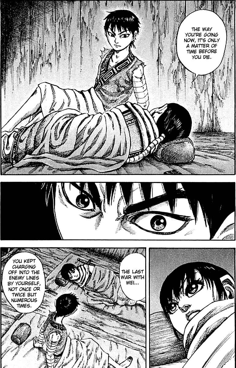 Kingdom Chapter 104 page 3