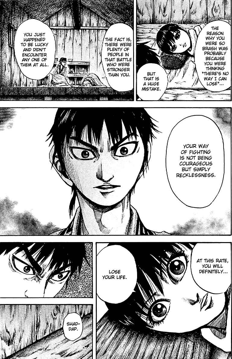 Kingdom Chapter 104 page 4