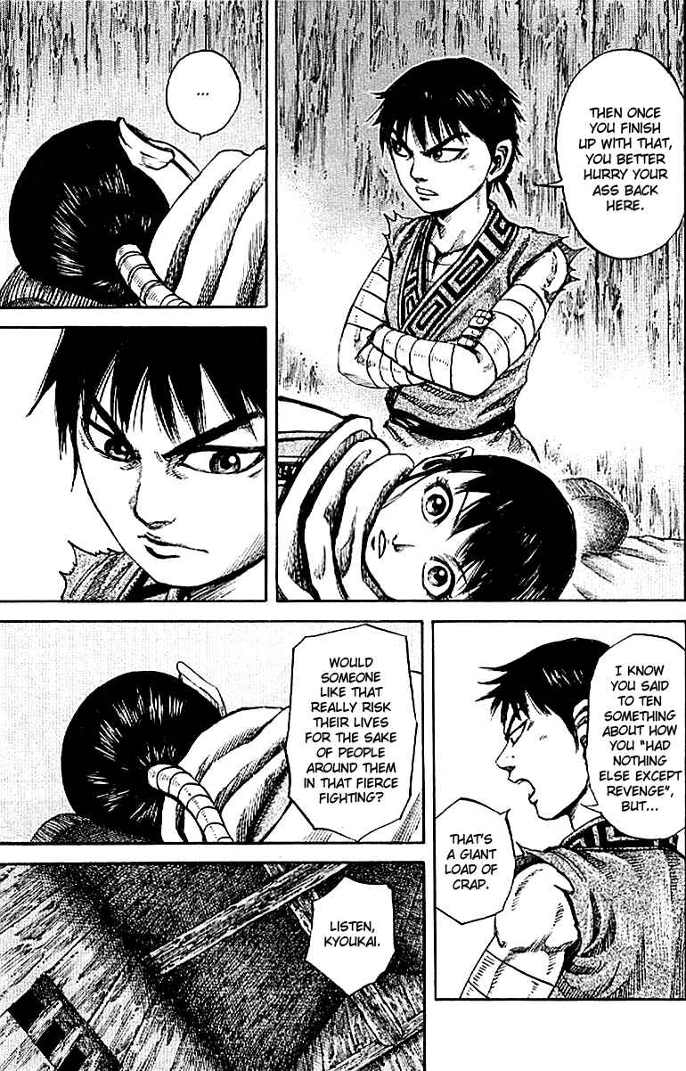 Kingdom Chapter 104 page 8