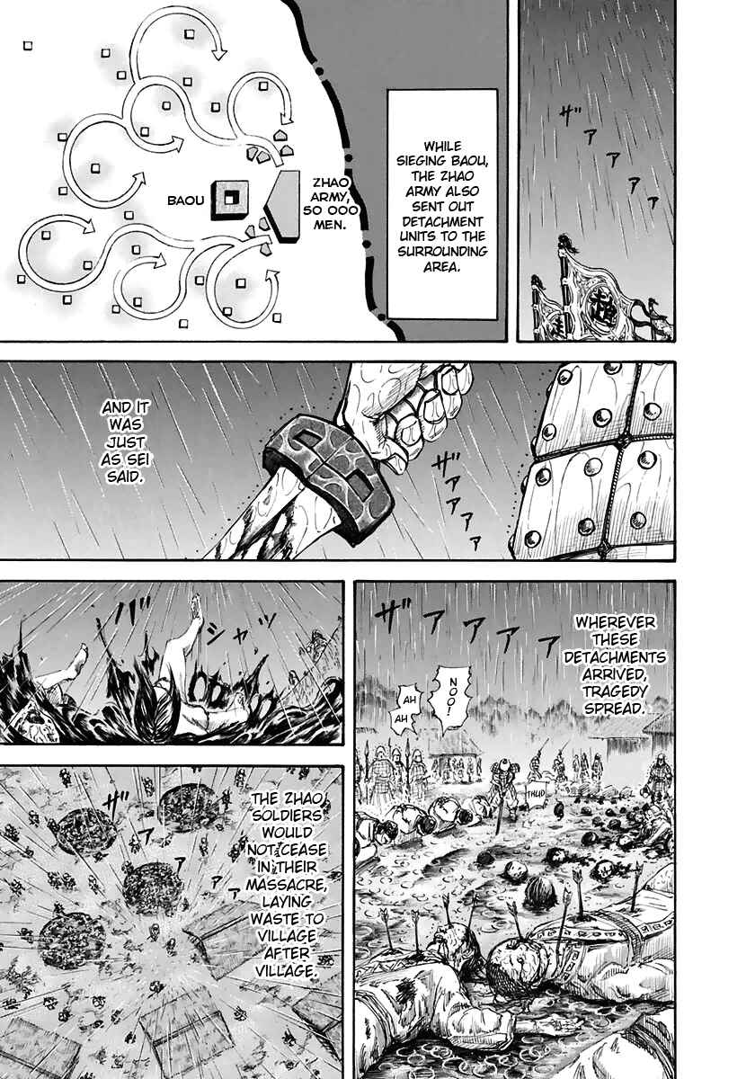 Kingdom Chapter 109 page 11