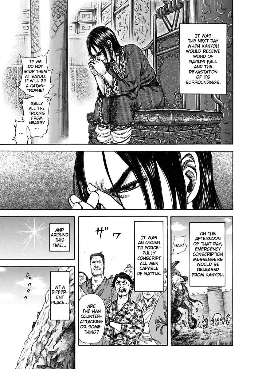 Kingdom Chapter 109 page 15