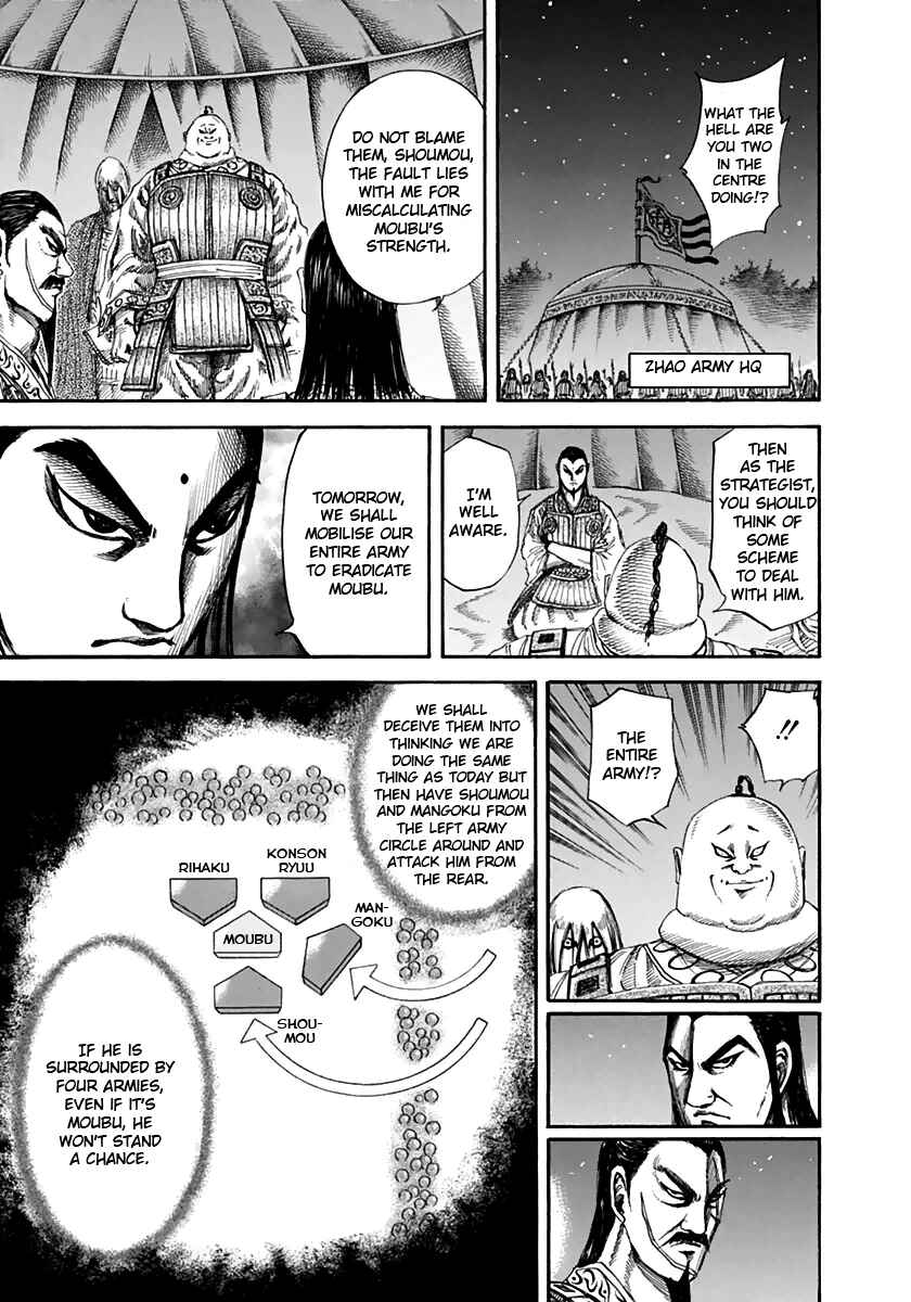 Kingdom Chapter 133 page 11