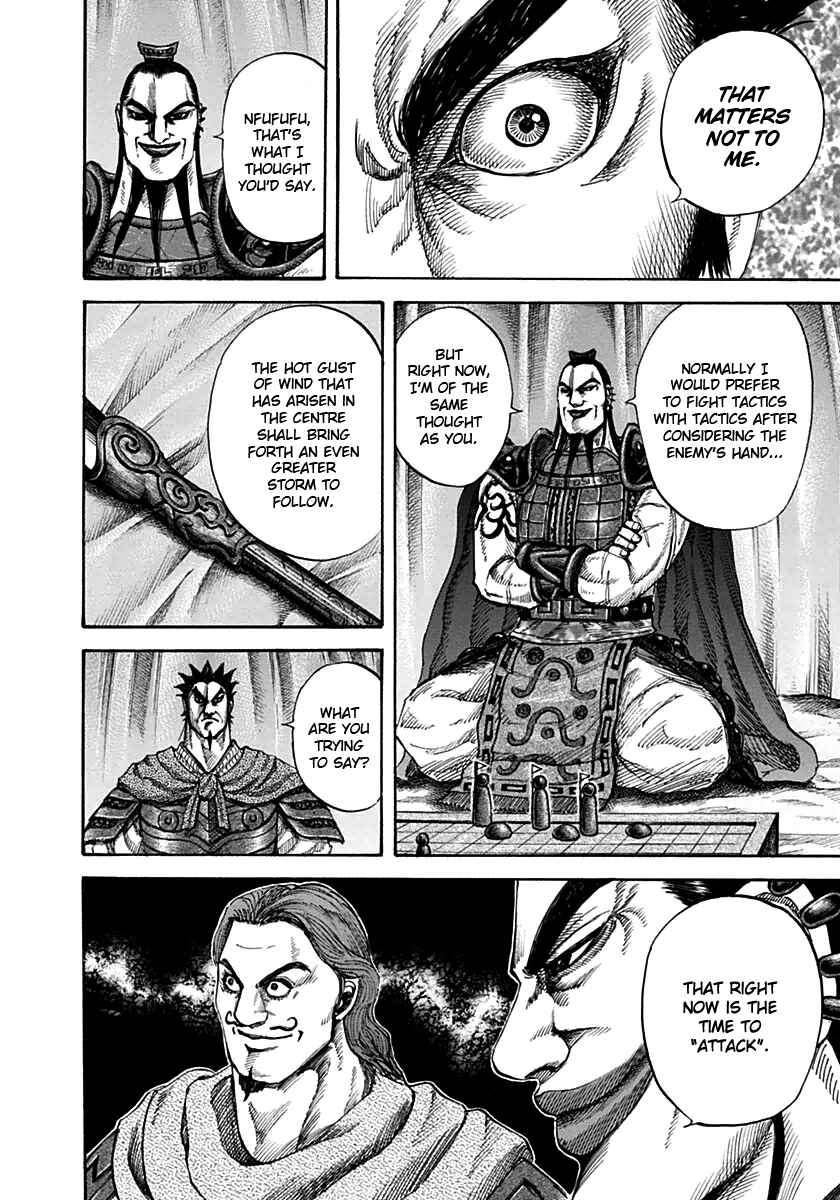 Kingdom Chapter 133 page 14