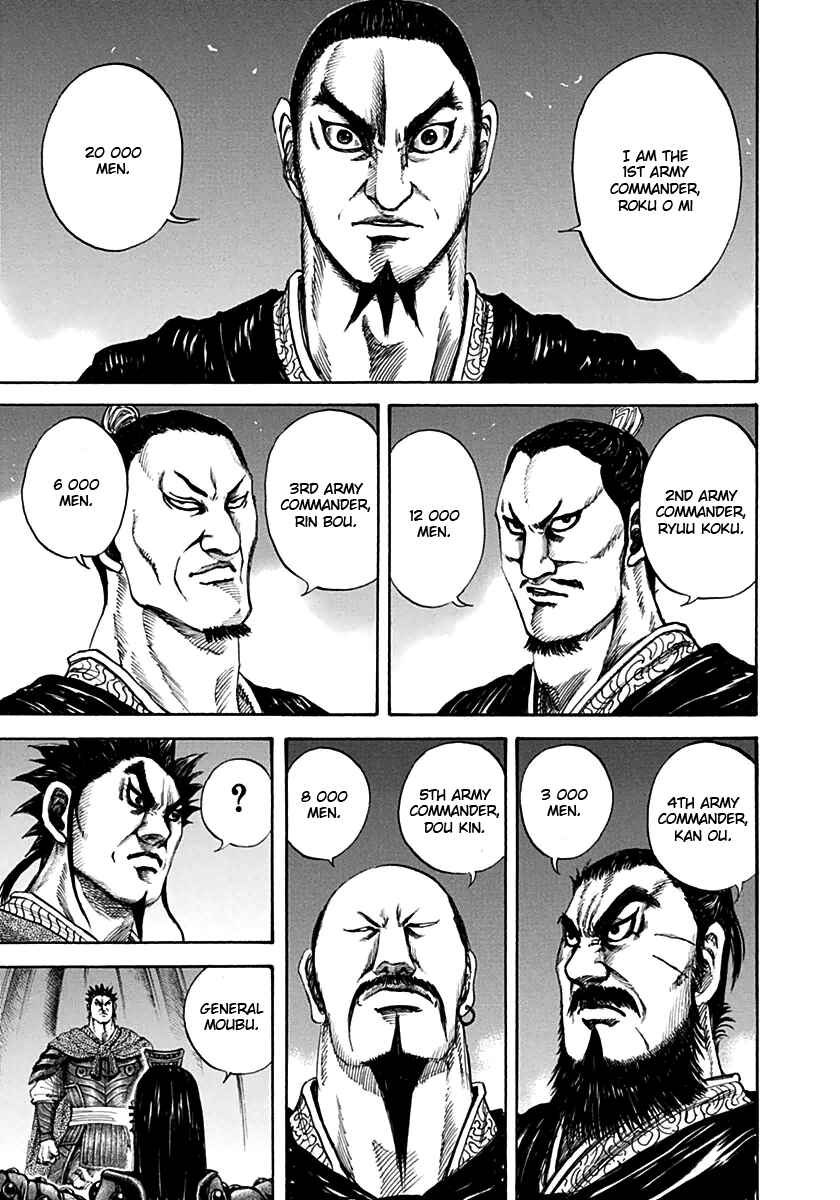 Kingdom Chapter 133 page 15