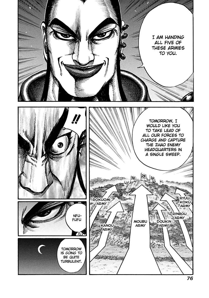Kingdom Chapter 133 page 16