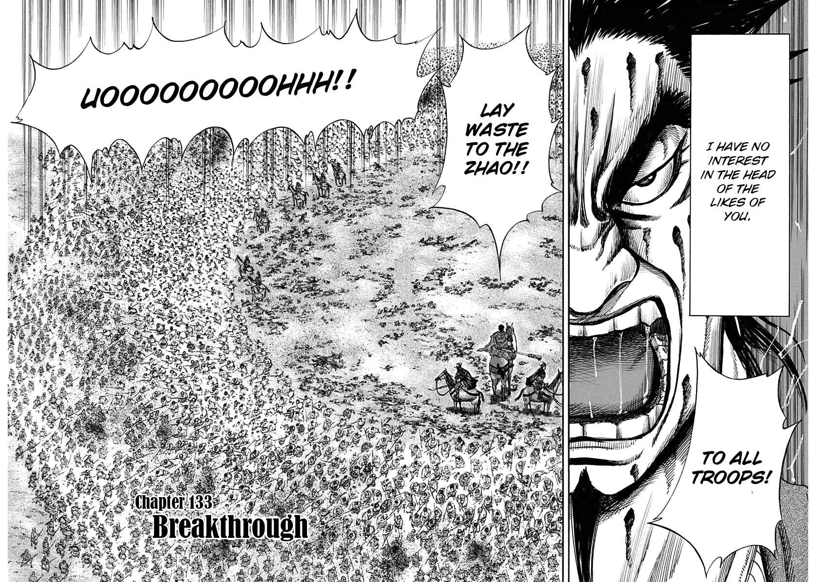 Kingdom Chapter 133 page 1