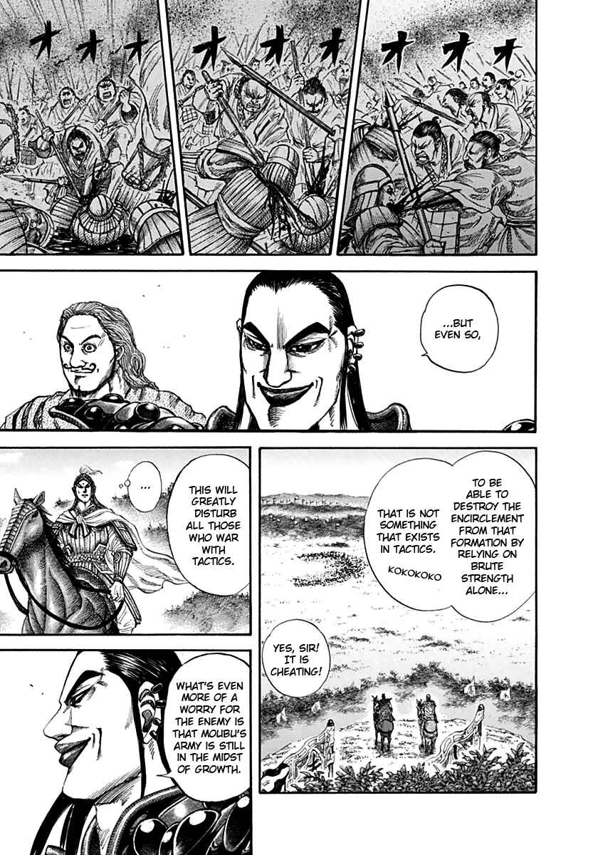Kingdom Chapter 133 page 3