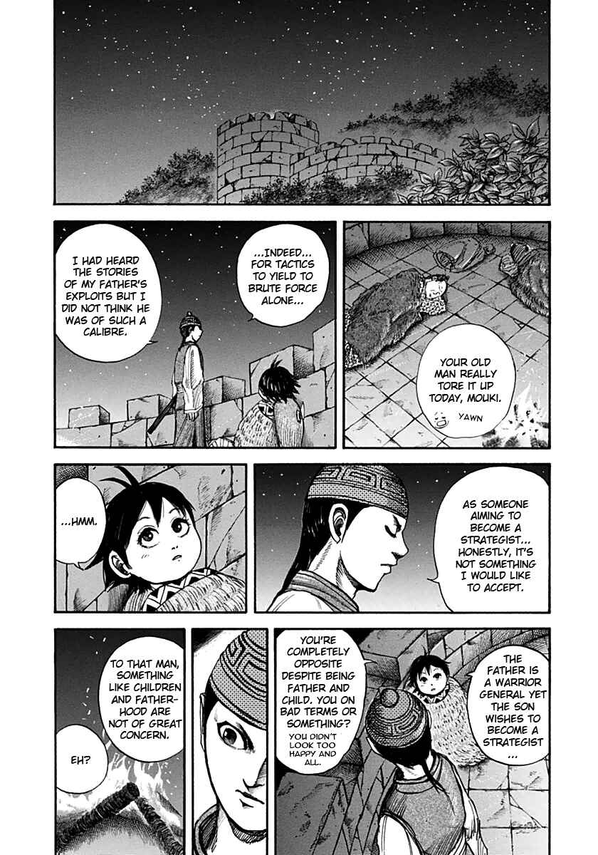Kingdom Chapter 133 page 6