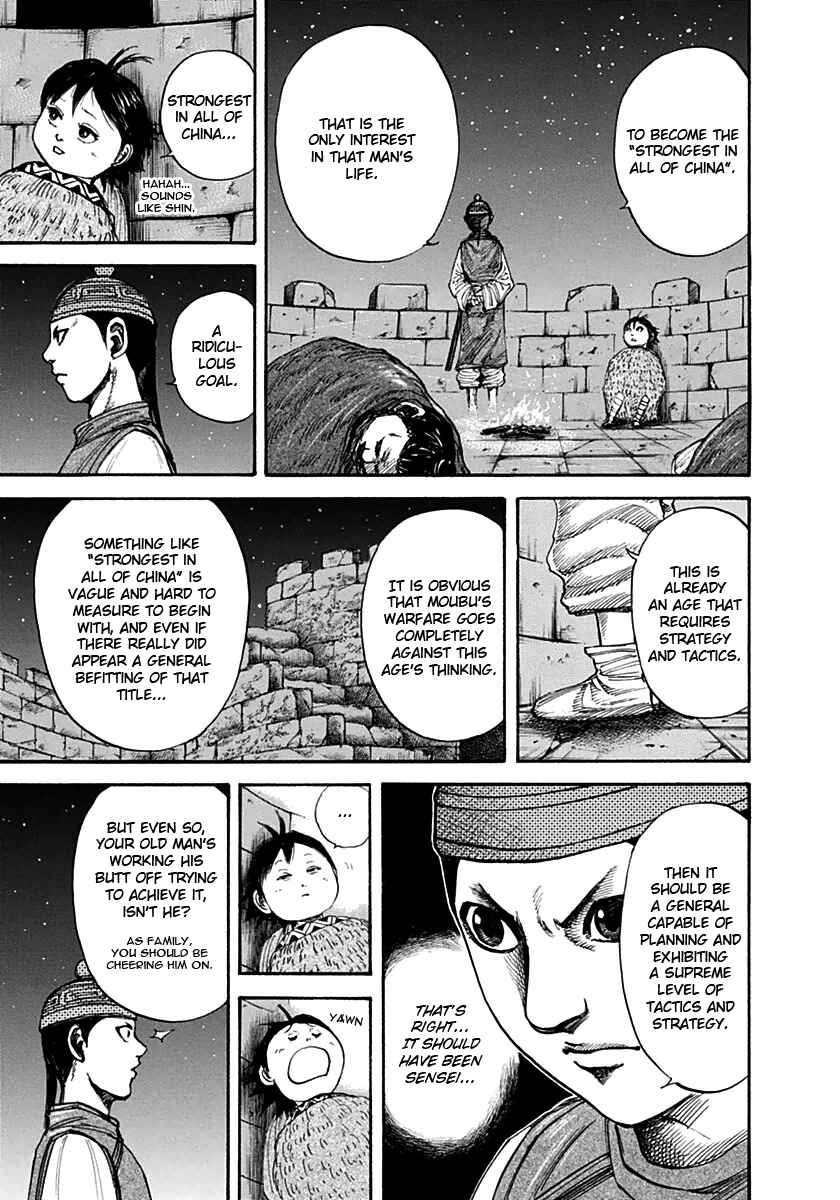 Kingdom Chapter 133 page 7
