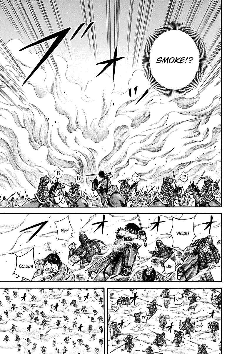 Kingdom Chapter 207 page 10
