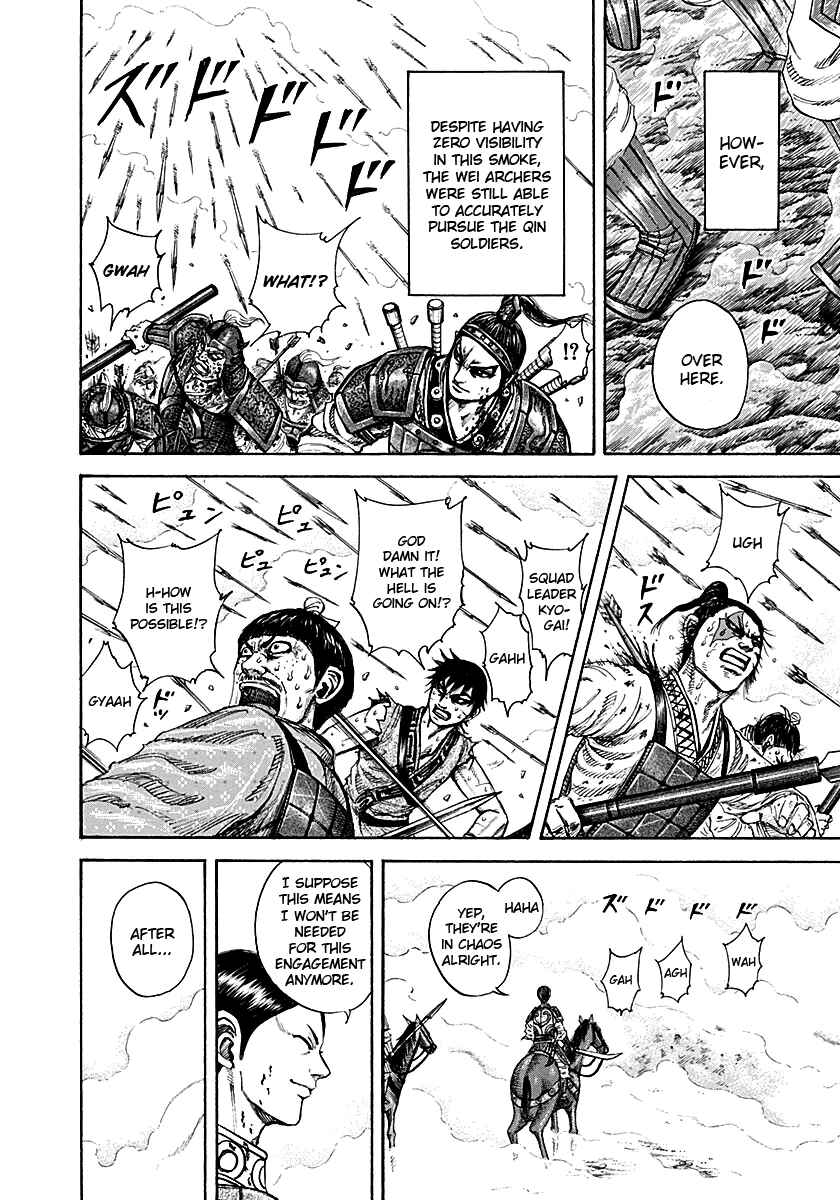 Kingdom Chapter 207 page 15