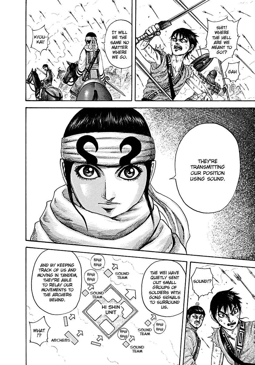 Kingdom Chapter 207 page 19