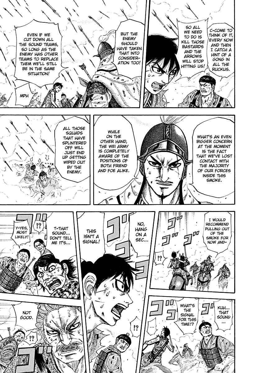 Kingdom Chapter 207 page 20