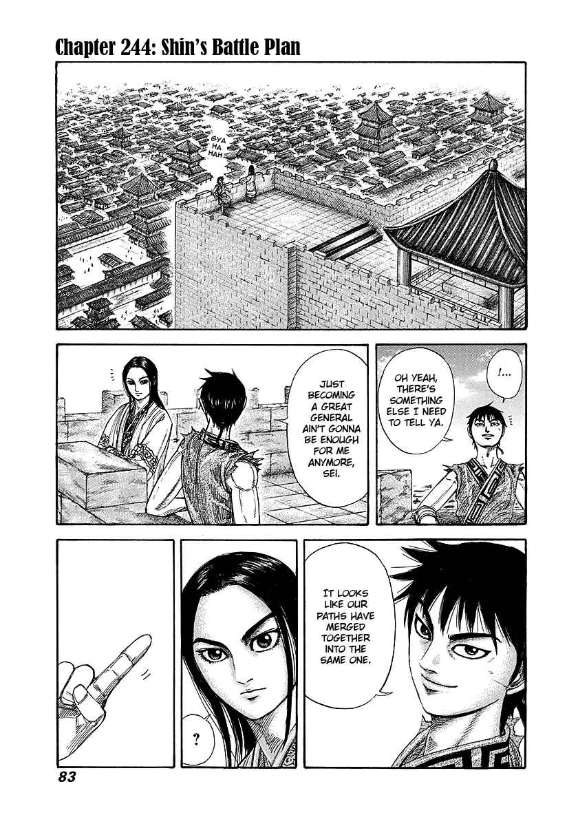 Kingdom Chapter 244 page 0