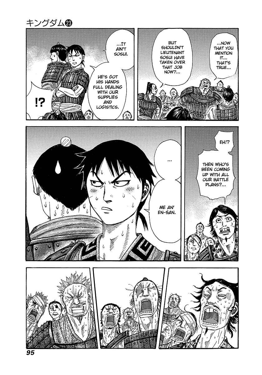 Kingdom Chapter 244 page 11