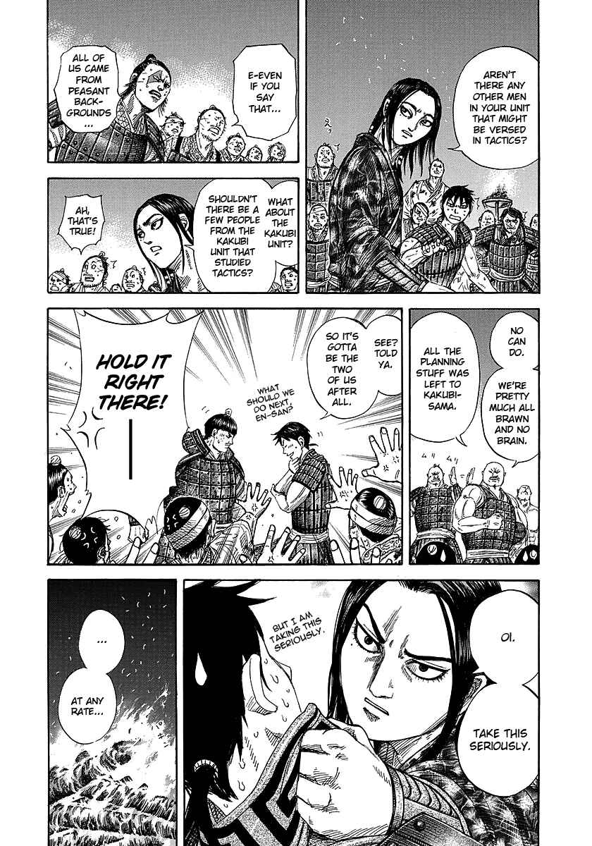 Kingdom Chapter 244 page 14