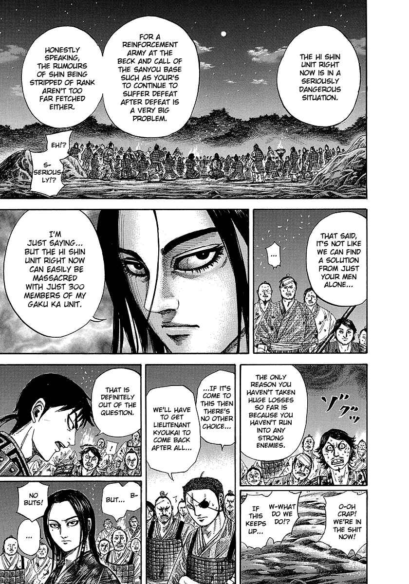 Kingdom Chapter 244 page 15