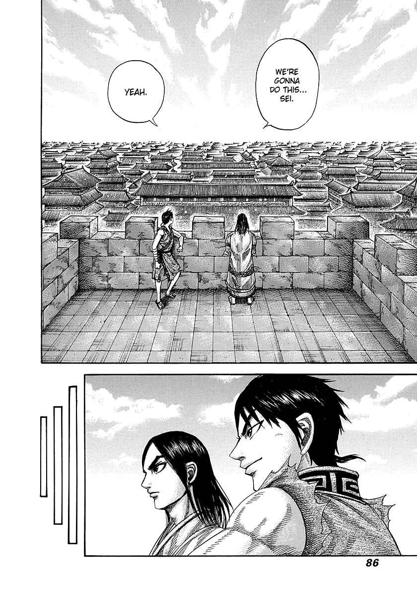 Kingdom Chapter 244 page 3