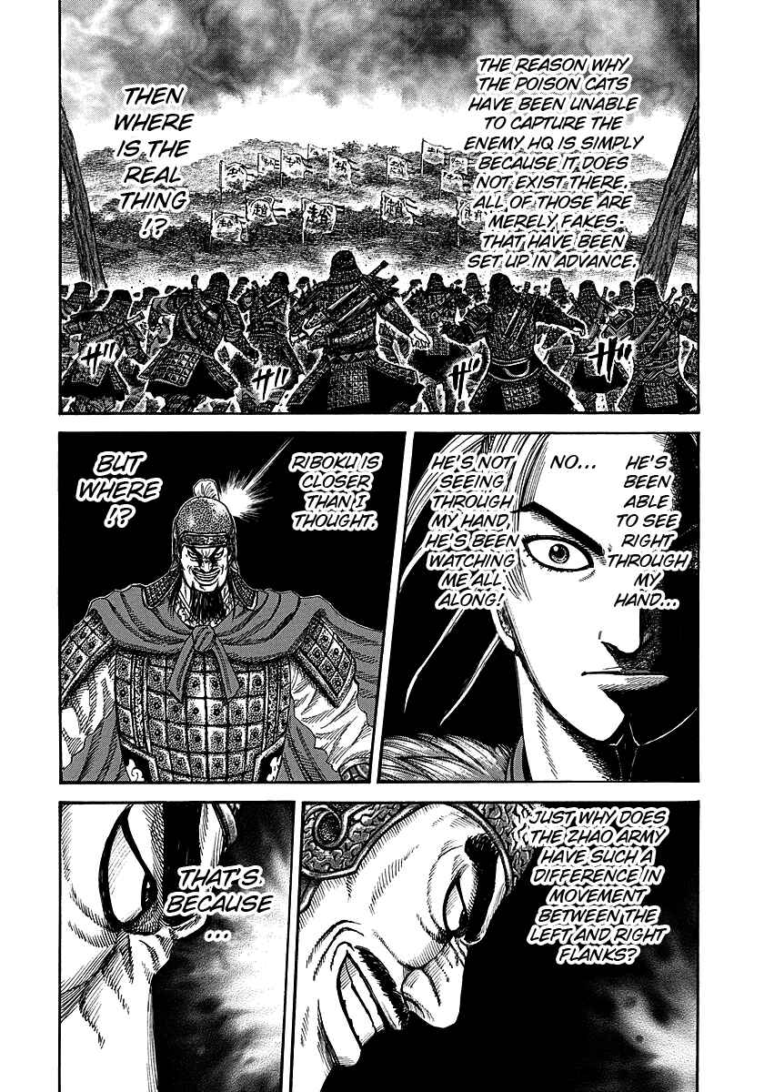Kingdom Chapter 252 page 11