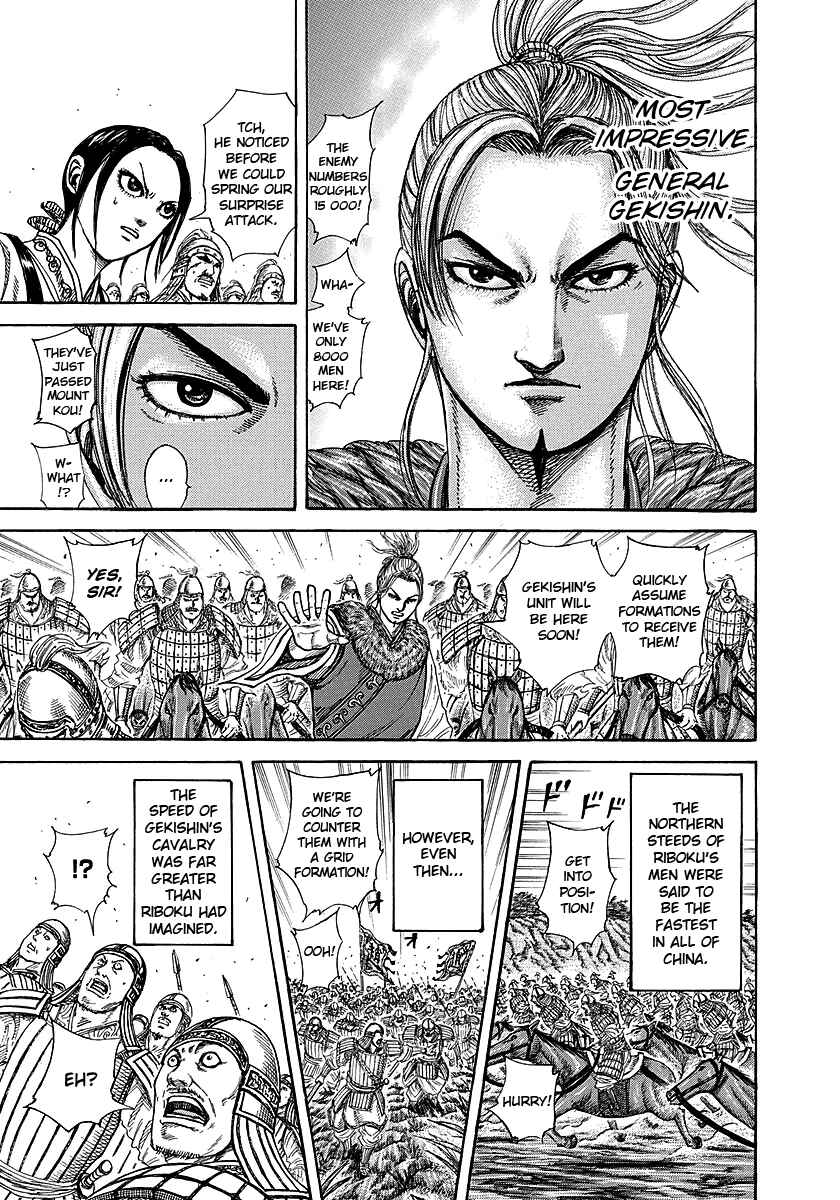 Kingdom Chapter 252 page 14