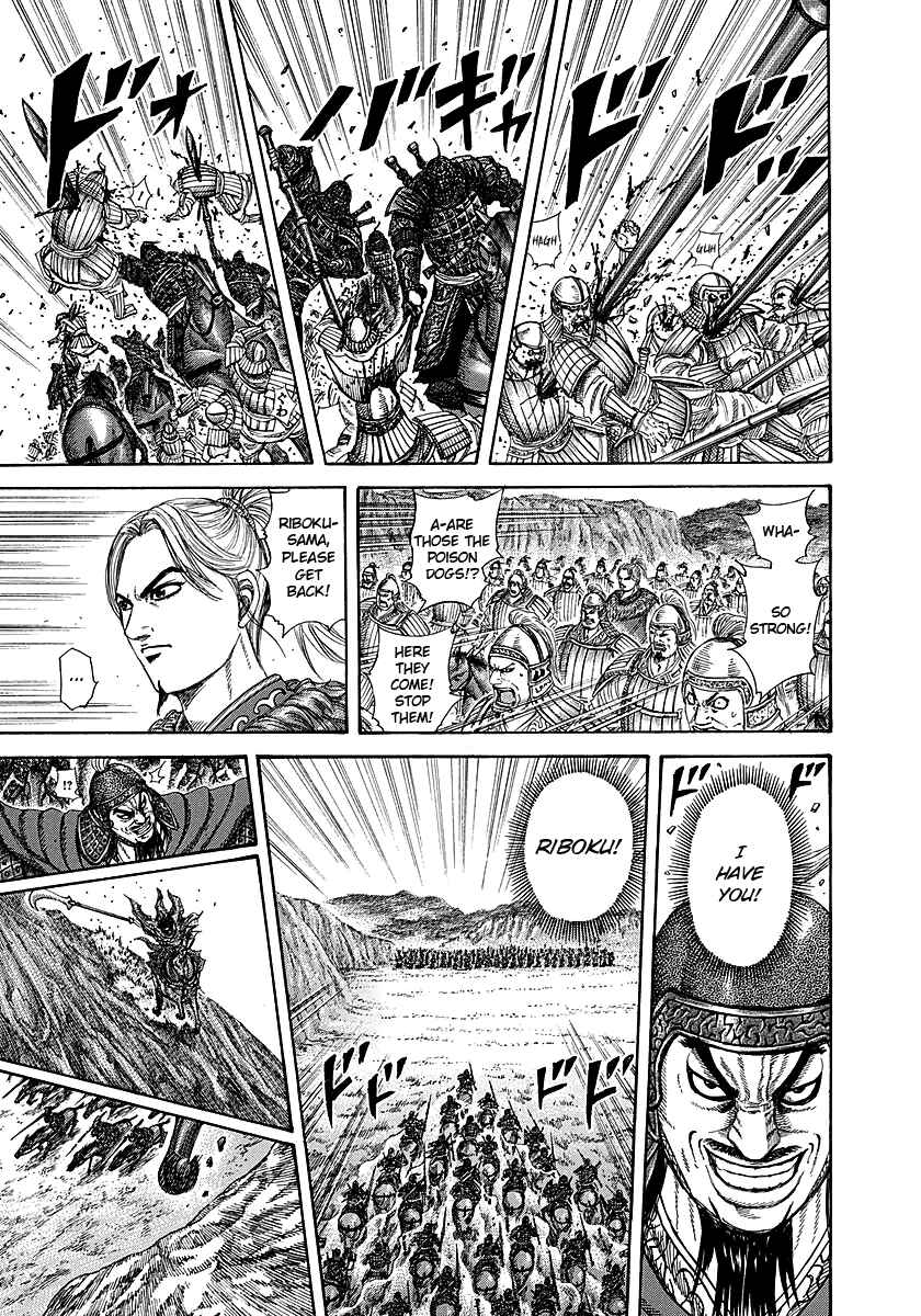 Kingdom Chapter 252 page 16