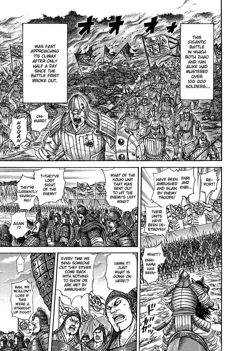 Kingdom Chapter 252 page 2