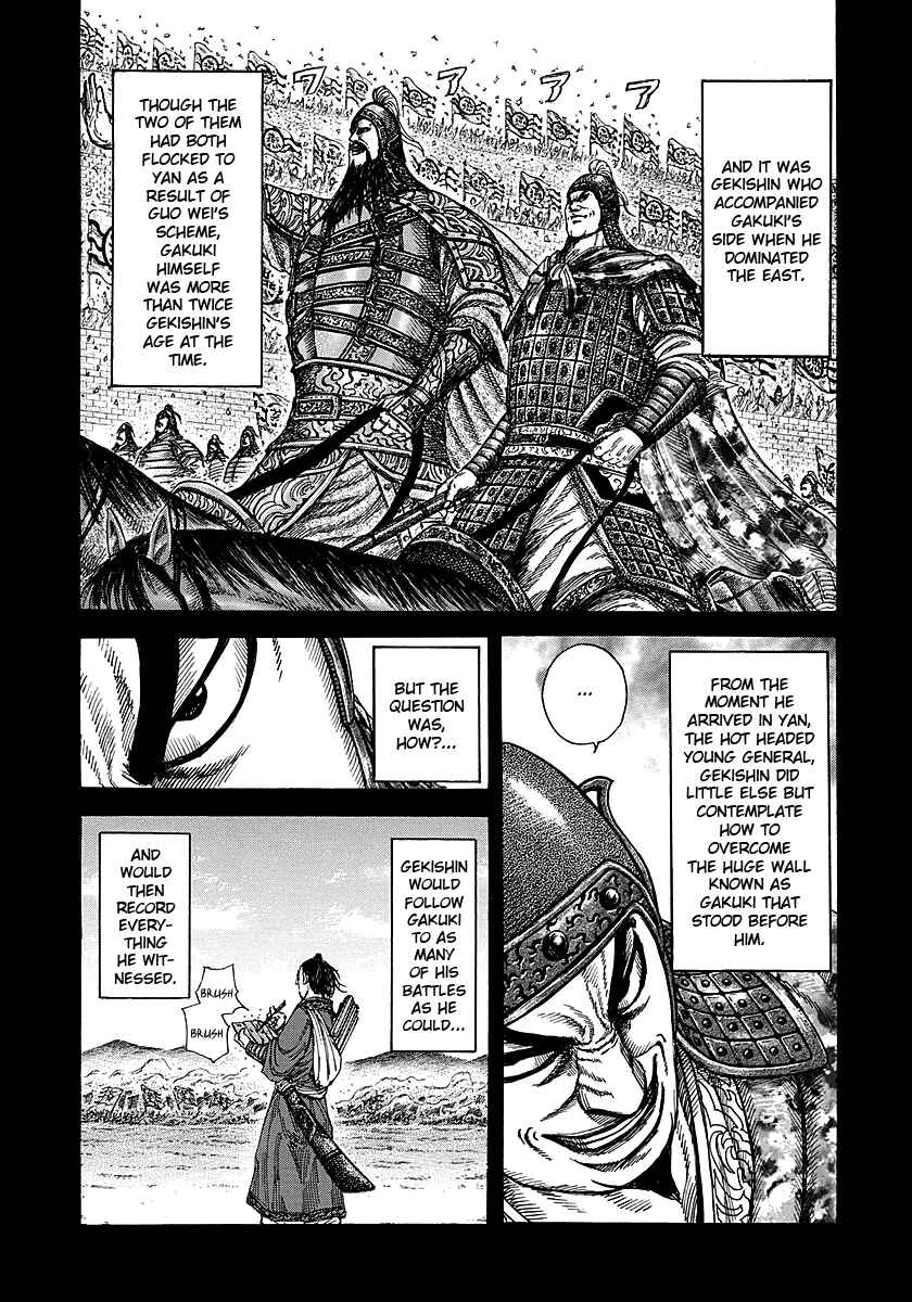 Kingdom Chapter 252 page 7