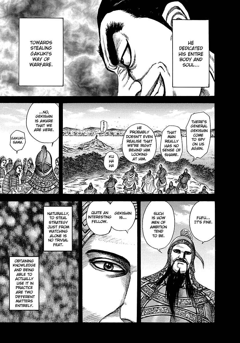 Kingdom Chapter 252 page 8