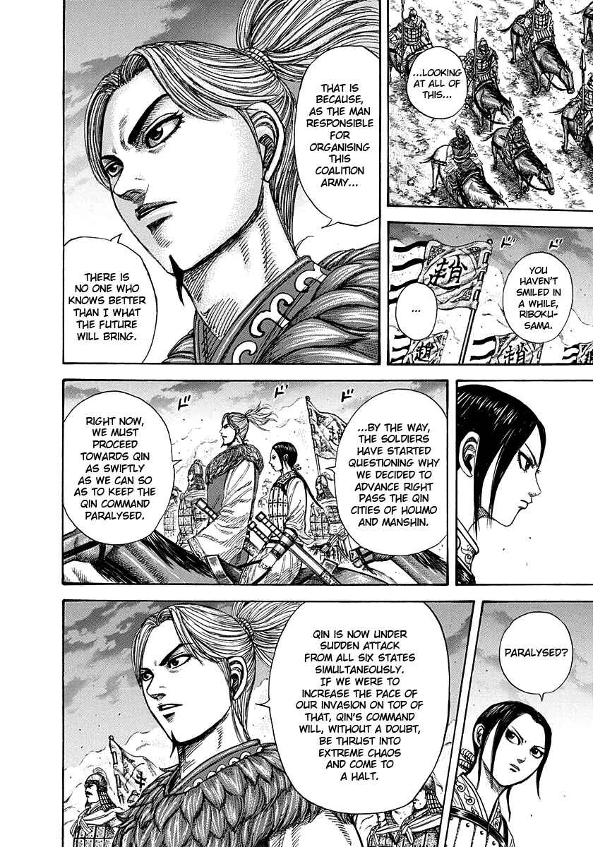 Kingdom Chapter 264 page 11