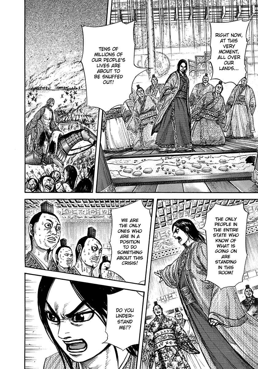 Kingdom Chapter 264 page 15