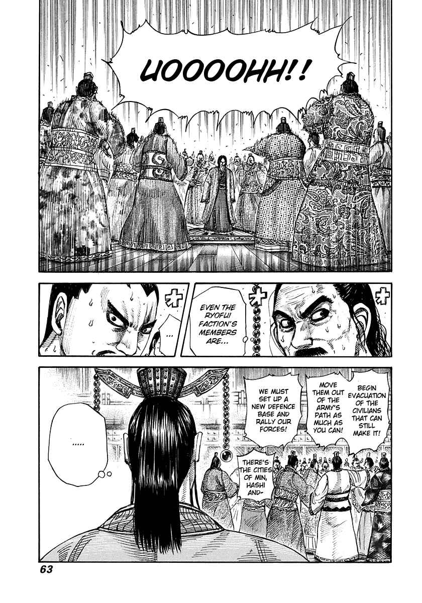 Kingdom Chapter 264 page 18