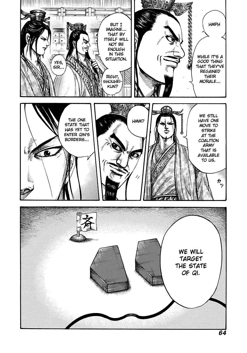 Kingdom Chapter 264 page 19