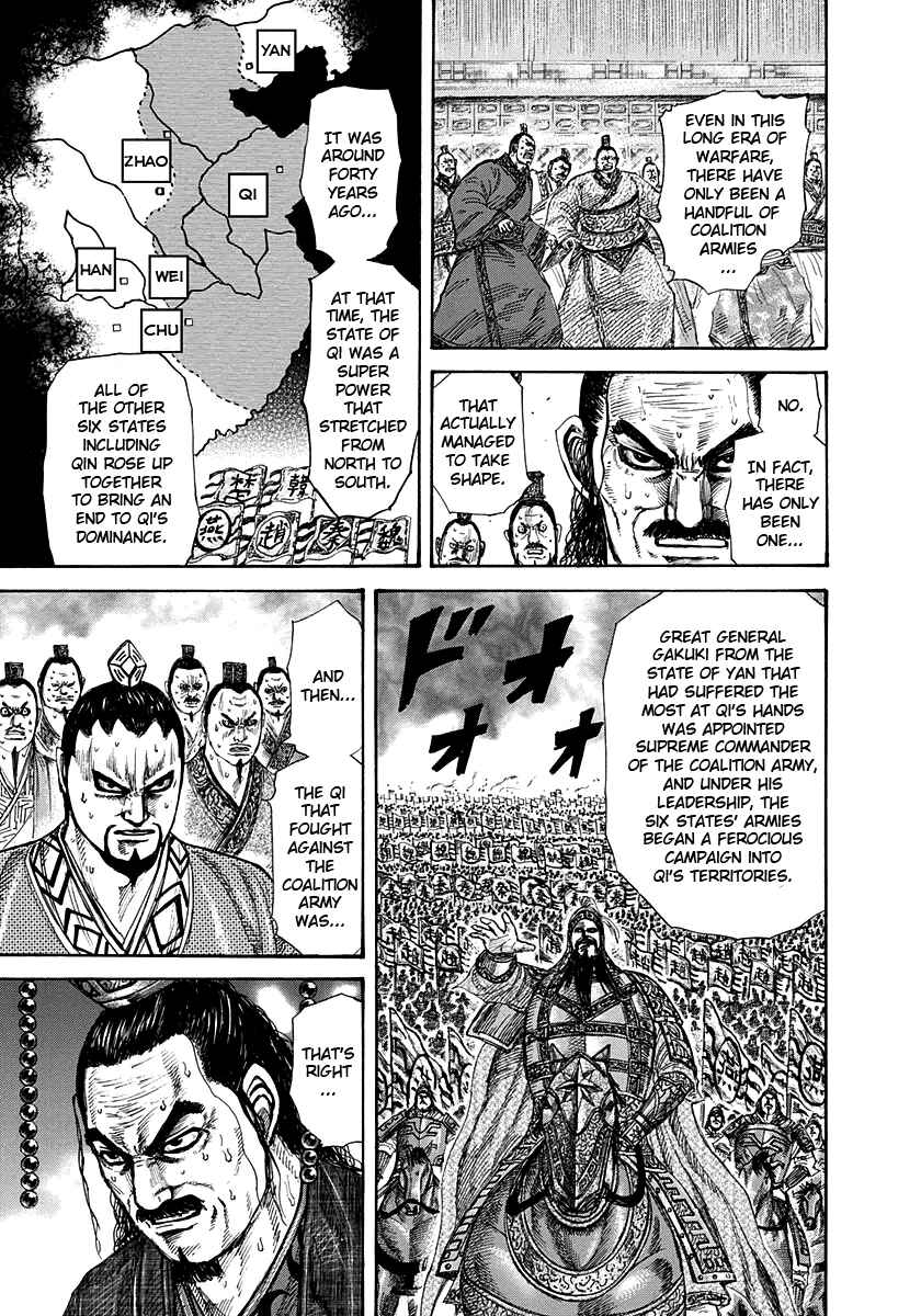 Kingdom Chapter 264 page 8