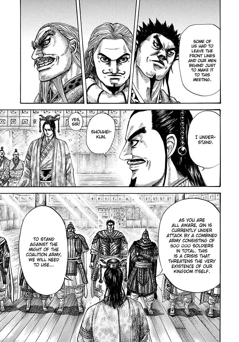 Kingdom Chapter 268 page 9