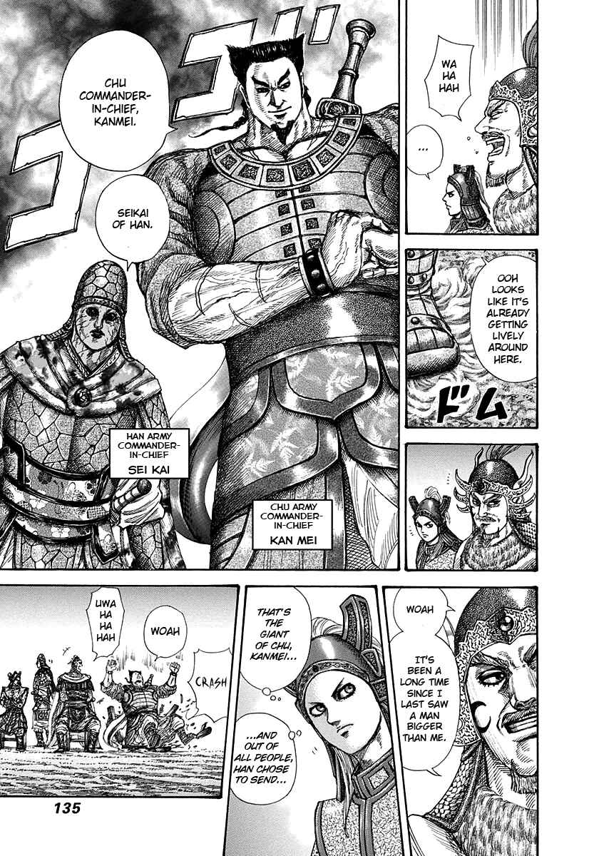 Kingdom Chapter 268 page 15