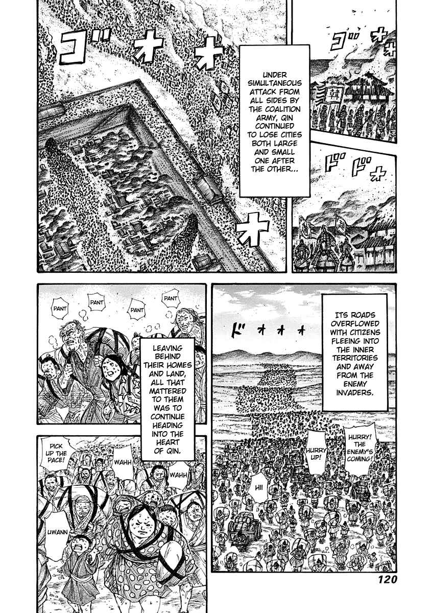 Kingdom Chapter 268 page 1