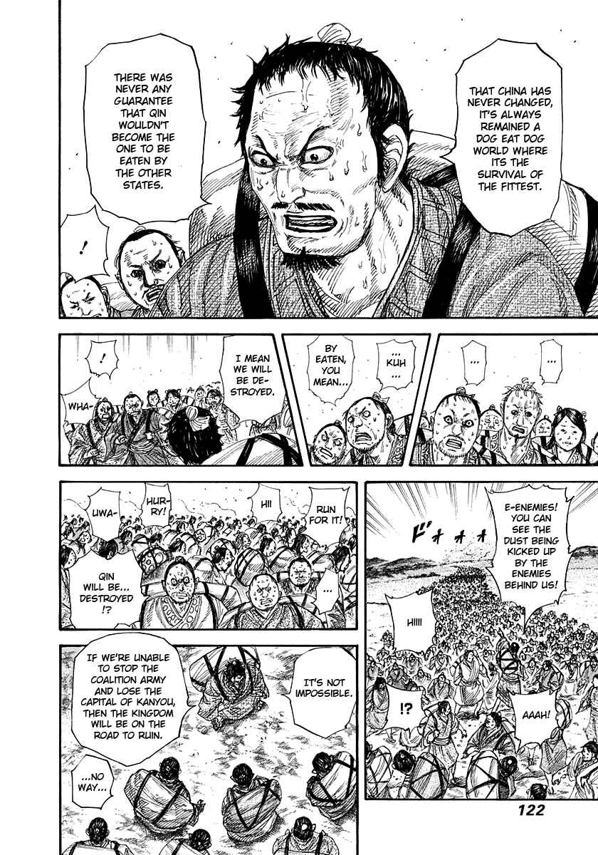 Kingdom Chapter 268 page 3