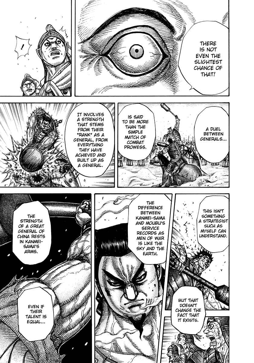 Kingdom Chapter 312 page 16