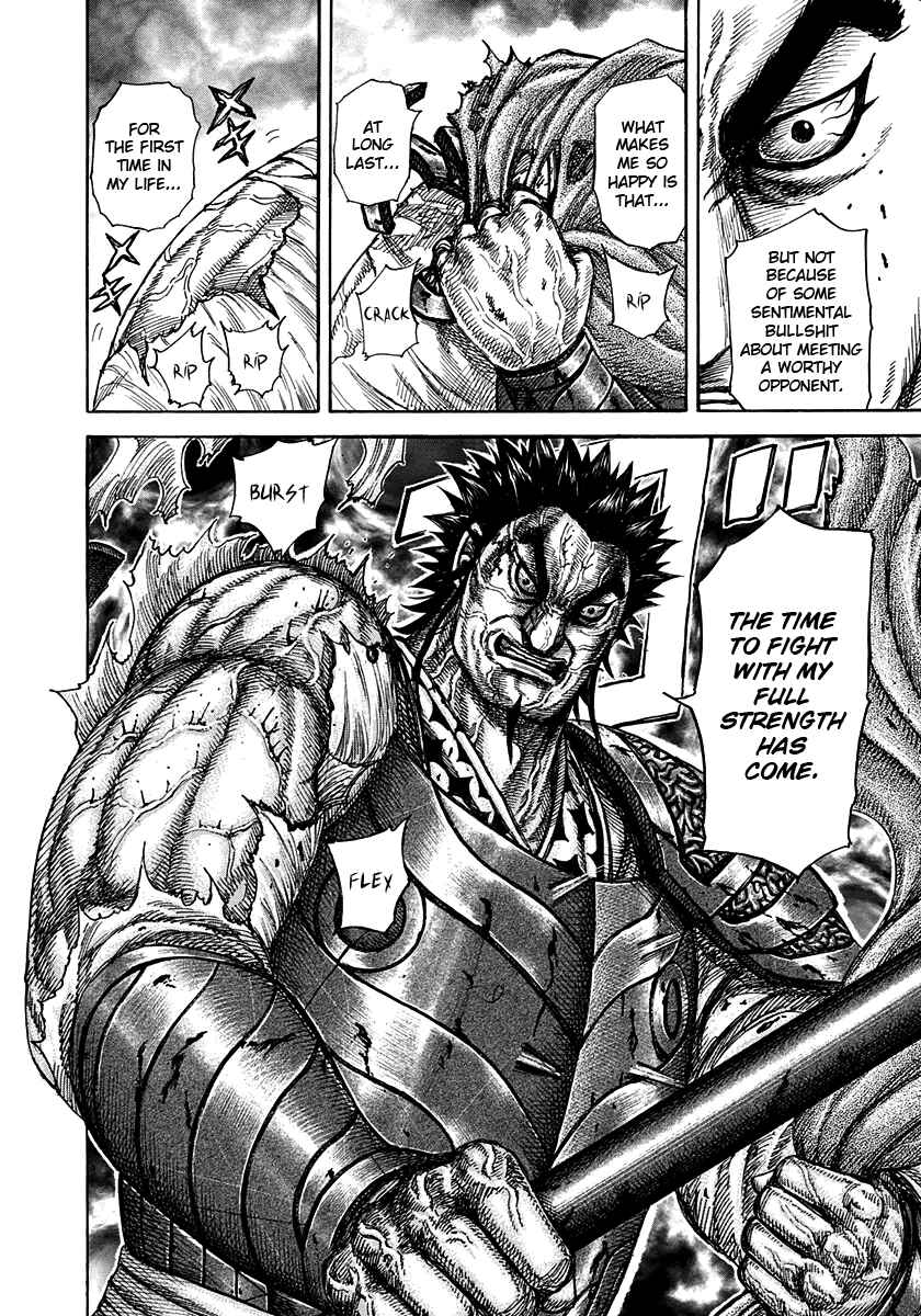 Kingdom Chapter 312 page 5
