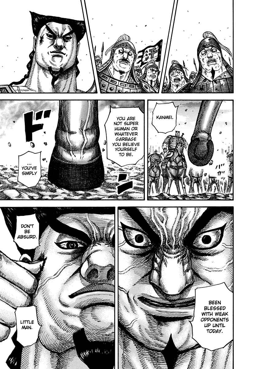 Kingdom Chapter 312 page 6
