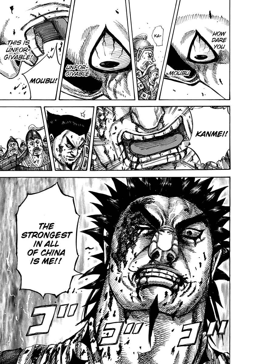 Kingdom Chapter 313 page 9