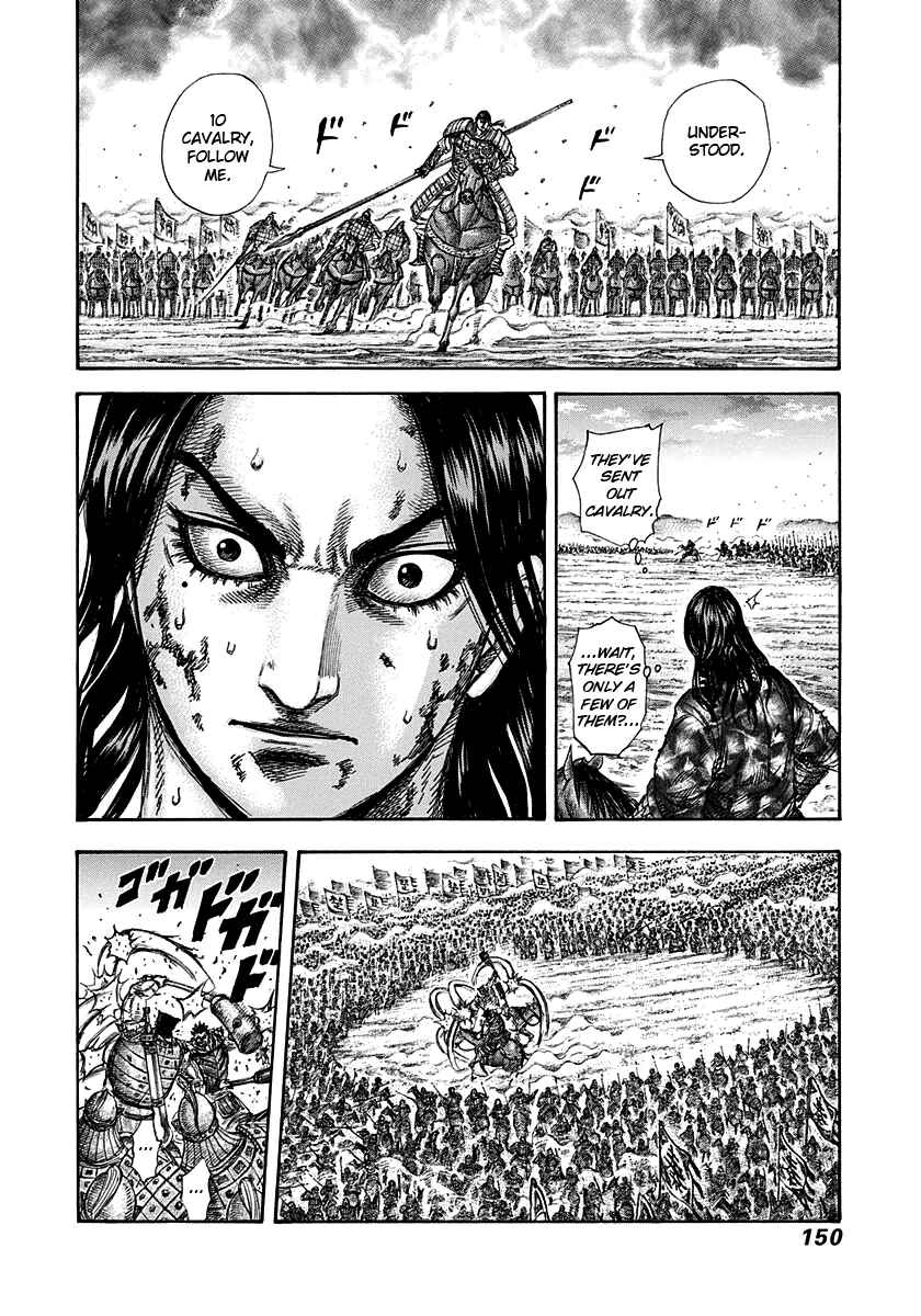 Kingdom Chapter 313 page 13