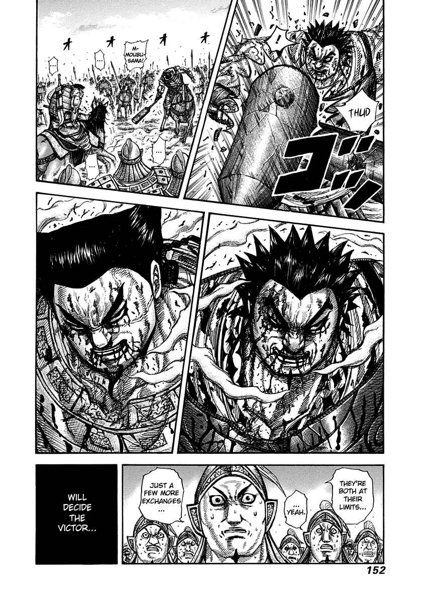 Kingdom Chapter 313 page 15