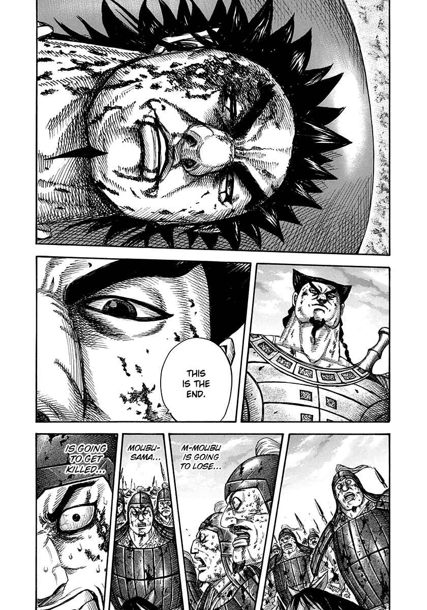 Kingdom Chapter 313 page 3