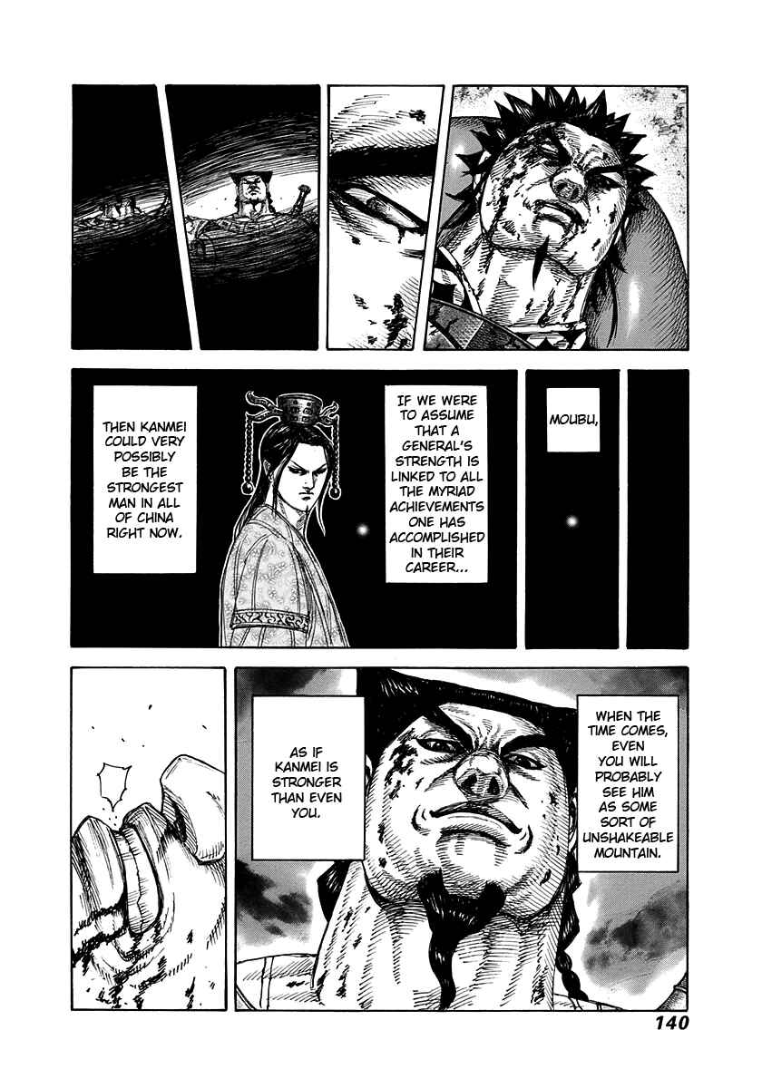Kingdom Chapter 313 page 5