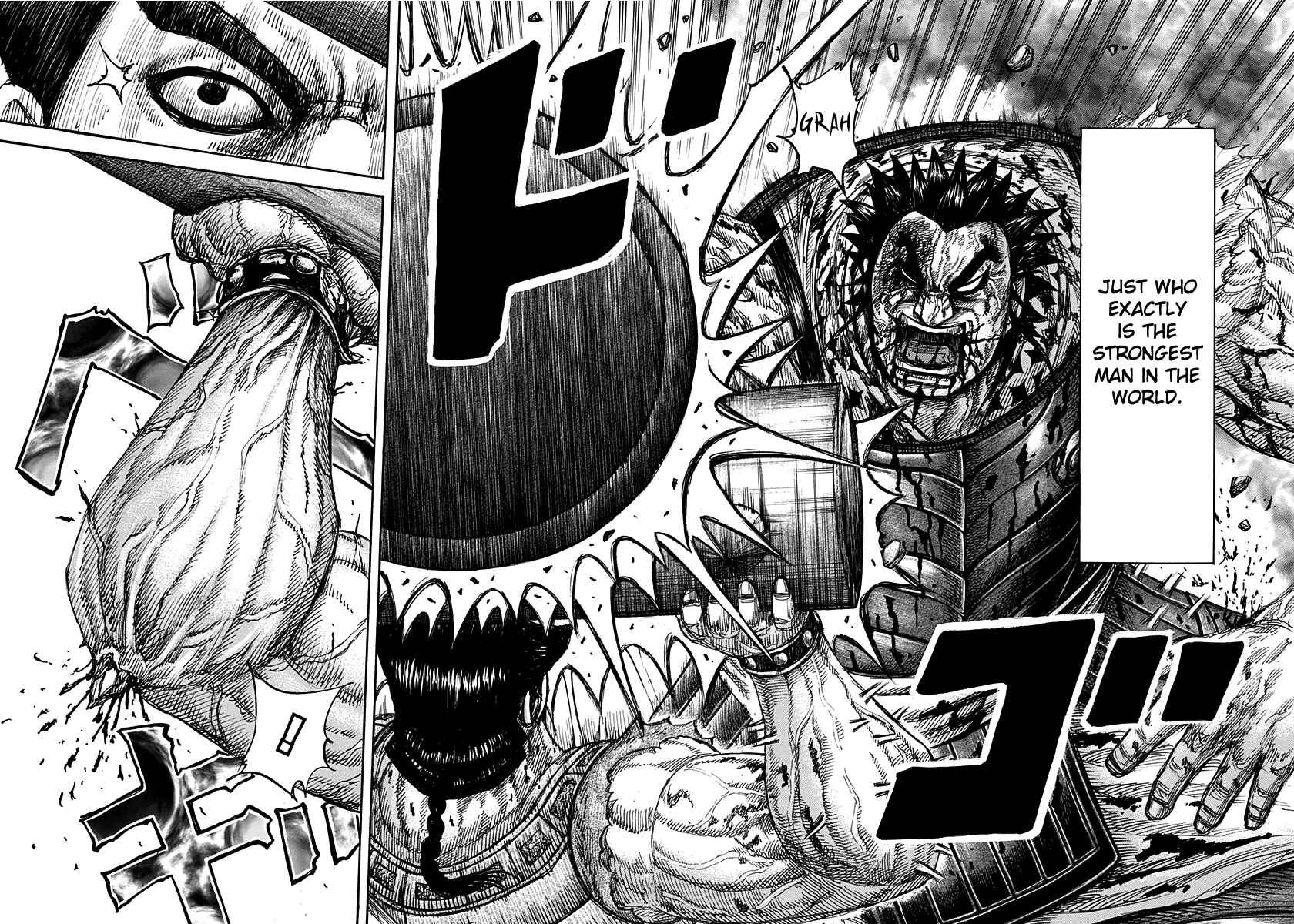 Kingdom Chapter 313 page 7