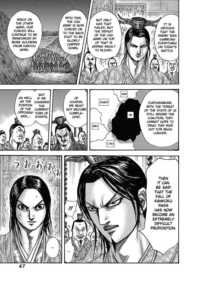 Kingdom Chapter 319 page 3