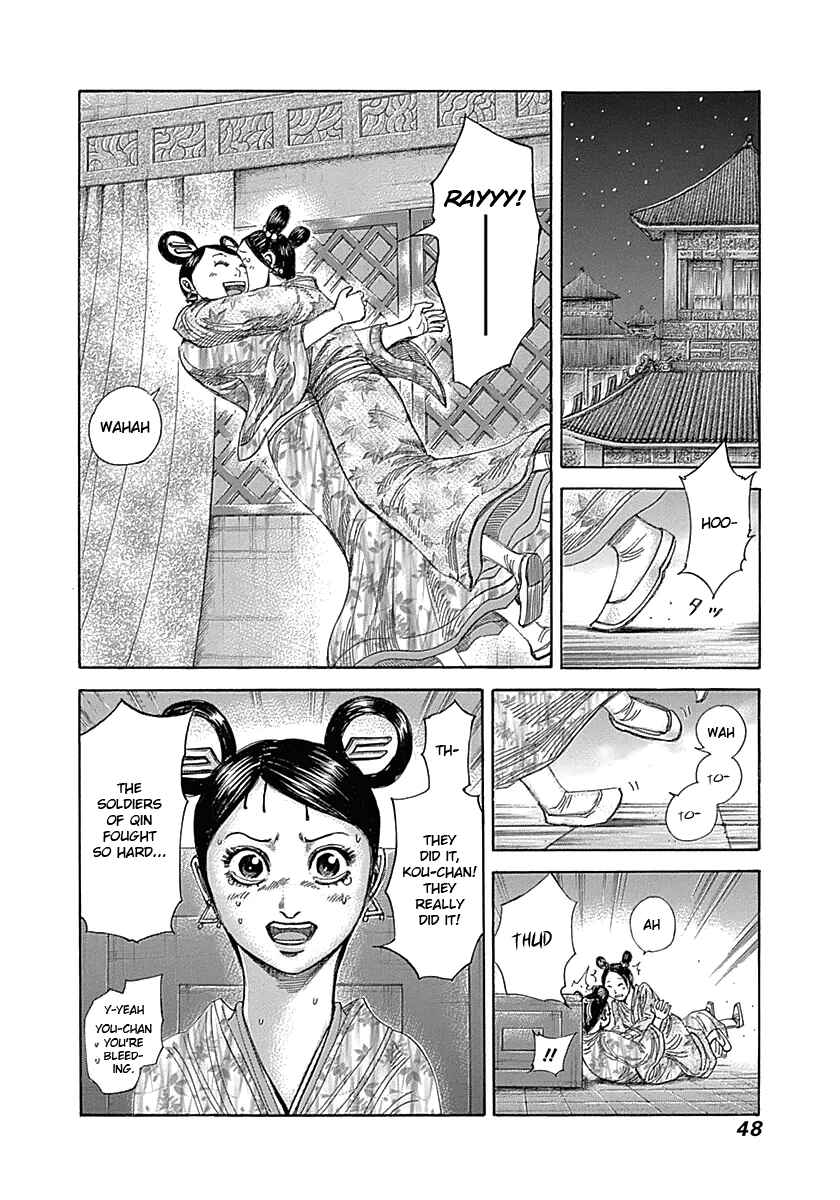 Kingdom Chapter 319 page 4